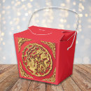 Search for asian wedding favour boxes Double happiness