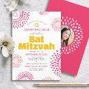 Search for yellow bar bat mitzvah invitations Typography