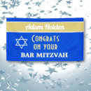 Search for bar mitzvah banners Star of david