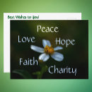 Search for dark background postcards Beautiful
