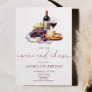 Search for wine and cheese party invitations Sips and dips