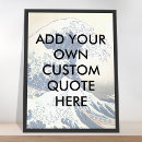 Search for off the wall posters Great wave