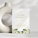 Search for white floral first communion invitations Watercolor