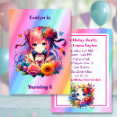 Search for anime party invitations Colourful