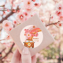 Search for retro flower stickers Rainbow