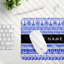 Search for hellenic mouse mats Greek style pattern