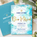 Search for confetti bar bat mitzvah invitations Star of david