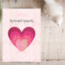 Search for quilting cards Heart