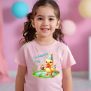 Search for duck baby shirts 1st birthday
