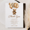 Search for balloon boy cards For kids