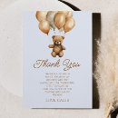 Search for balloon boy cards For kids