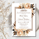 Search for modern islam invitations Walima