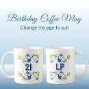 Search for first initial mugs Flowers