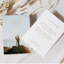 Search for couples cards Minimal
