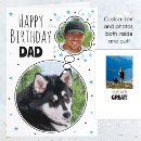 Search for cartoon dog birthday cards From the dog