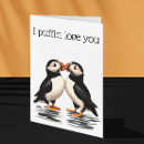 Search for puffin cards Funny