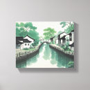 Search for ancient chinese art Landscape