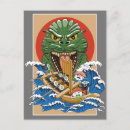Search for funny monster postcards Drawing