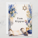 Search for rosh hashanah invitations Jewish