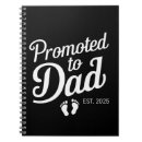 Search for dads notebooks Daddy