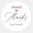 Search for mani stickers Bridal