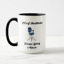 Search for anaesthesia mugs Crna
