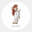 Search for ancient history stickers Greek