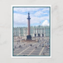Search for hermitage postcards Museum