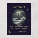 Search for inspirational bible verse postcards Psalms