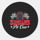 Search for husband birthday stickers Cake