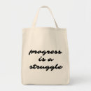 Search for progress bags Inspirational