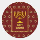 Search for star of david craft supplies Chanukah