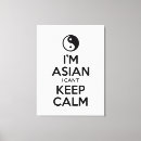 Search for calm canvas prints Cool
