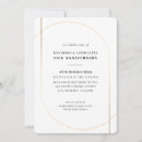 Search for black gold corporate event invitations Party