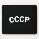 Search for cccp standard mouse mats Vintage