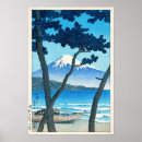 Search for kawase hasui posters 浮世絵