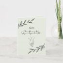 Search for christian valentines day cards Scripture