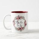 Search for fall wedding mugs Watercolor