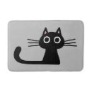 Search for cat bath mats Pets