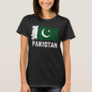 Search for pakistani flag tshirts Vintage