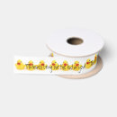 Search for duck ribbon Rubber ducky