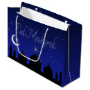 Search for eid mubarak gift bags Eid al fitr