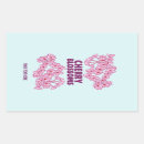 Search for spring pink rectangle stickers Flowers