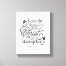 Search for bible verse christmas art Religious