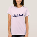Search for holla tshirts Cool