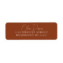 Search for desert return address labels Elegant