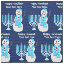 Search for jewish fabric Festival of lights