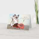 Search for chocolate valentines day cards Cupid