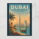 Search for dubai postcards Beautiful architecture landscape