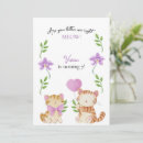 Search for feline lover invitations For kids